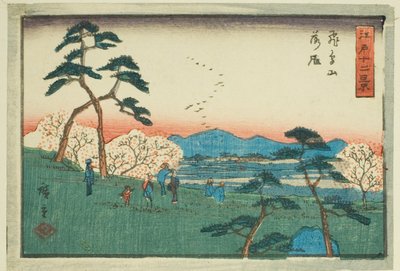 旭山落雁，选自 "江户十二景 "系列 作者 歌川宏重