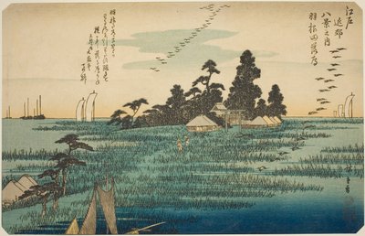 羽田下雁》，选自 "江户近郊八景 "系列 作者 歌川宏重