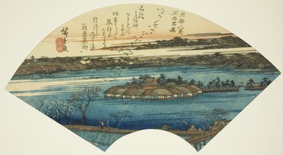 东都八景 "系列之 "忍足池下雁"（忍足落雁 作者 歌川宏重