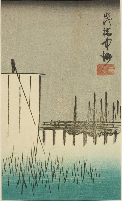 荣太桥、中洲和三俣（荣太桥中洲三俣），"江户名胜剪影（Harimaze Koto meisho）"系列中的一张纸的一部分 作者 歌川宏重