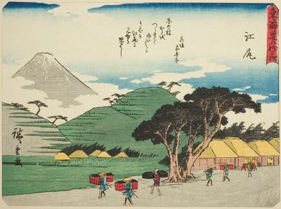 江尻，选自 "东海道五十三站 "系列，又称 "有诗的东海道"（Kyoka iri Tokaido）。 作者 歌川宏重