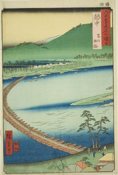 江中省：富山浮桥（江中，富山船桥），选自 "六十余省名胜 "系列 作者 歌川宏重