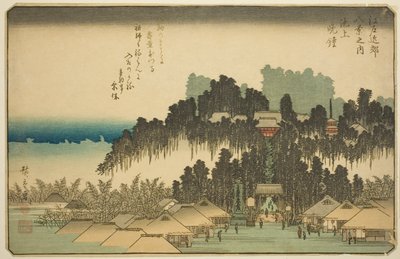 池上晚钟》，选自 "江户近郊八景 "系列 作者 歌川宏重