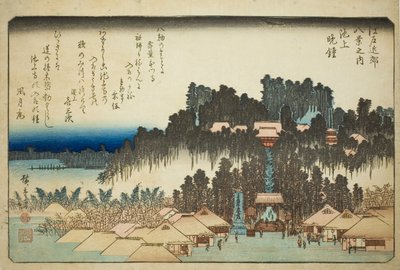 池上晚钟》，选自 "江户近郊八景 "系列 作者 歌川宏重