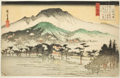 三井寺晚钟，选自 "近江八景 "系列 作者 歌川宏重