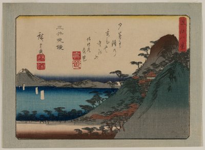 三井寺晚钟》，选自《近江省八景》系列 作者 歌川宏重