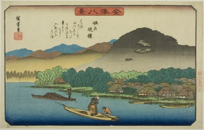 昭明晚钟》，选自 "金泽八景 "系列 作者 歌川宏重