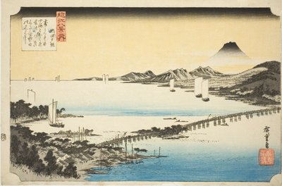 濑田桥的晚霞，选自 "近江八景 "系列 作者 歌川宏重