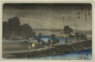 江户近郊八景 "系列中的 "东神社晚雨"（"东之森雨"）。 作者 歌川宏重
