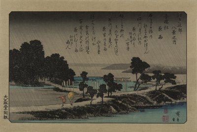 吾妻神社的黄昏雨。选自1838年的《江户周边八景》系列。 作者 歌川宏重