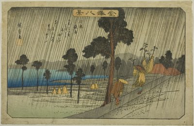 小泉晚雨》，选自 "金泽八景 "系列 作者 歌川宏重