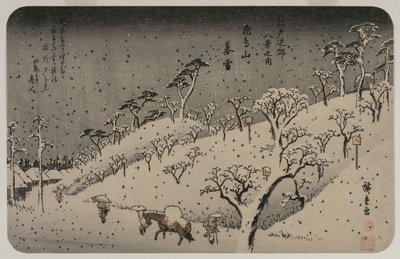 来自系列“江户八景”的明日香山晚雪c。 1837-38。 作者 歌川宏重