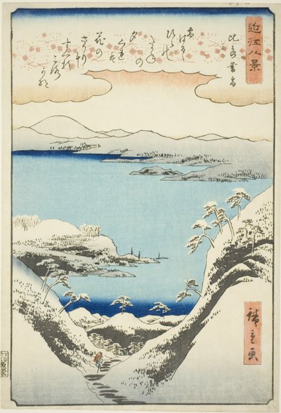 平的晚雪，选自 "近江八景 "系列 作者 歌川宏重