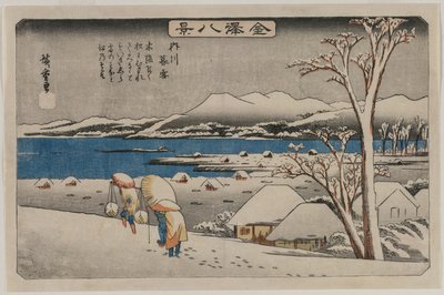 内川晚雪》，选自《金泽八景》系列 作者 歌川宏重