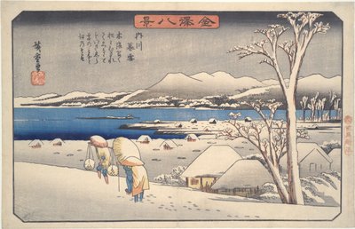 内川晚雪：金泽八景 作者 歌川宏重