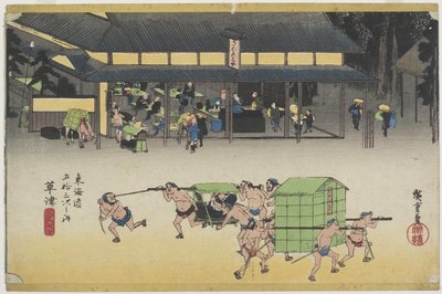 着名的邮报馆，草津，c。 1833 作者 Utagawa Hiroshige