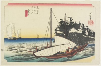 Shichiri的渡轮门，Kuwana，c.1833 作者 歌川宏重