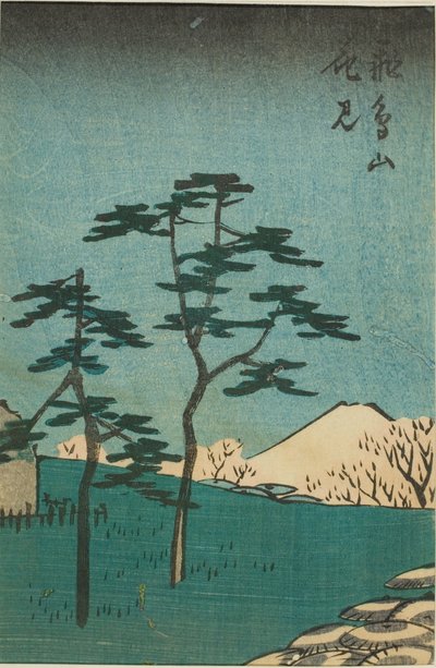 飞鸟山赏花（Asukayama hanami），"江户名胜剪影（Harimaze Koto meisho）"系列中的一张纸的一部分 作者 歌川宏重