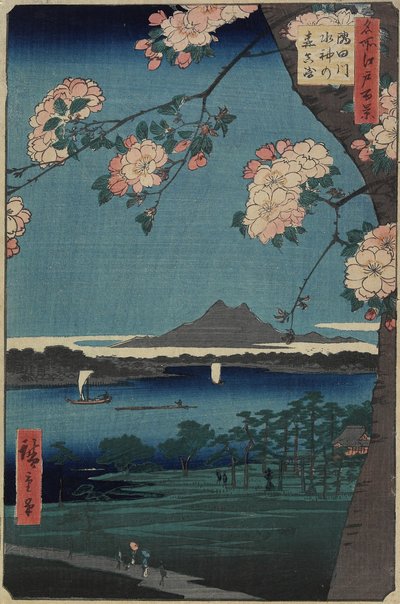 1856年8月，隅田川的Suijin神社和Masaki森林 作者 歌川宏重