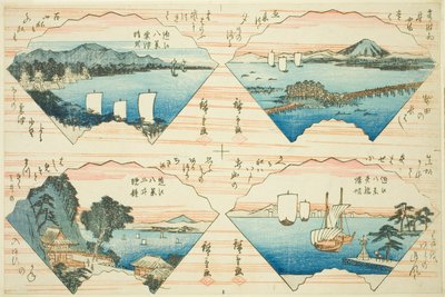 近江八景》系列中的四景 作者 歌川宏重