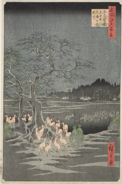 王子变树除夕夜的狐火》，选自 "名所江户百景 "系列。 作者 歌川宏重