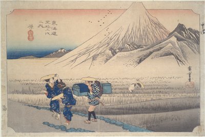 东海道五十三站 "系列中的 "原富士山的早晨 作者 歌川宏重