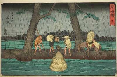 藤枝第 23 号，选自 "东海道五十三站 "系列，又称 "丽正东海道"。 作者 歌川宏重