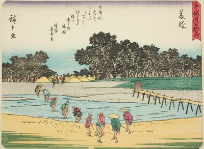 藤田，选自 "东海道五十三站 "系列，又称 "有诗的东海道"（Kyoka iri Tokaido）。 作者 歌川宏重
