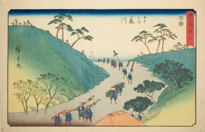 藤川第 38 号，选自 "东海道五十三站 "系列，又称 "丽正东海道"。 作者 歌川宏重