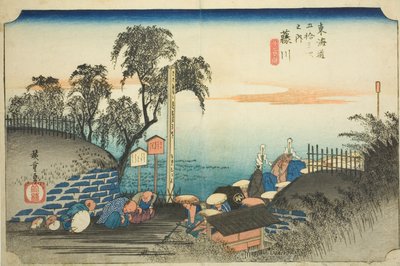 藤川：东海道五十三站》系列中的 "藤川：驿站外景"（藤川，bohana no zu），又称 "Hoeido东海道"。 作者 歌川宏重