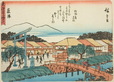 藤泽，选自 "东海道五十三站 "系列，又称 "有诗的东海道"（Kyoka iri Tokaido）。 作者 歌川宏重
