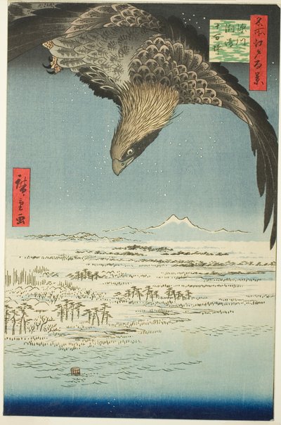 深川素昭和朱曼萩（深川素昭-朱曼萩），选自 "江户百景（名所江户百景）"系列 作者 歌川宏重