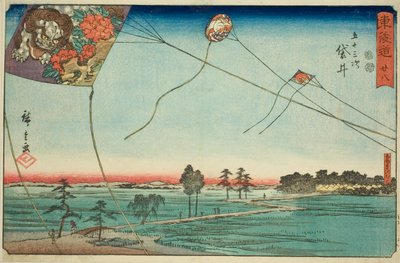 福来：Fukuroi: Famous Kites of Enshu (Fukuroi, meibutsu Enshu dako)--第 28 号，选自 "东海道五十三站 "系列，又称 "丽正东海道"。 作者 歌川宏重