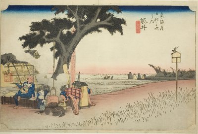 福来：茶摊（Fukuroi, dejaya no zu），选自 "东海道五十三驿站（Tokaido gojusan tsugi no uchi）"系列，又称 "Hoeido Tokaido"。 作者 歌川宏重