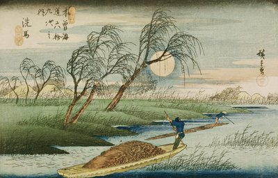 Seba的满月，来自系列&39;69 Kisokaido&39;，c.1837-42（木版画）（另见3941） 作者 Utagawa Hiroshige