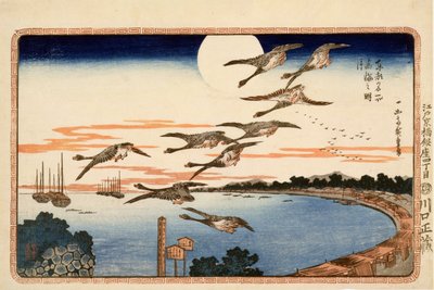 高原的满月，来自江户东部的着名地方，1832年（木版彩色印刷） 作者 歌川宏重