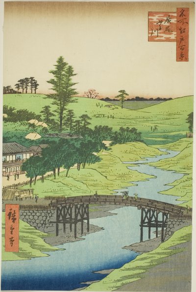 古川，广尾（Hiroo Furukawa），选自 "江户百景（名所江户百景）"系列 作者 歌川宏重