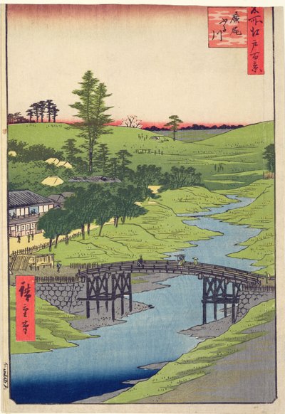 Furukawa River，Hiroo来自江户的一百个着名景观1856年7月（木刻彩色印刷品） 作者 歌川宏重