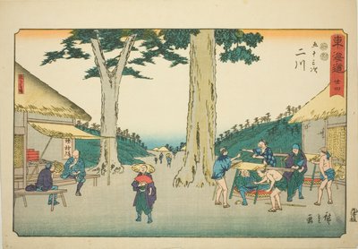 二川：《东海道五十三站》系列中的猿场第 34 号，又称《灵正东海道》。 作者 歌川宏重