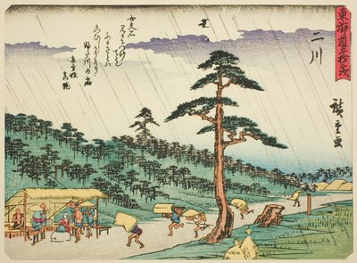 二川，选自 "东海道五十三站 "系列，又称 "有诗的东海道"（Kyoka iri Tokaido）。 作者 歌川宏重