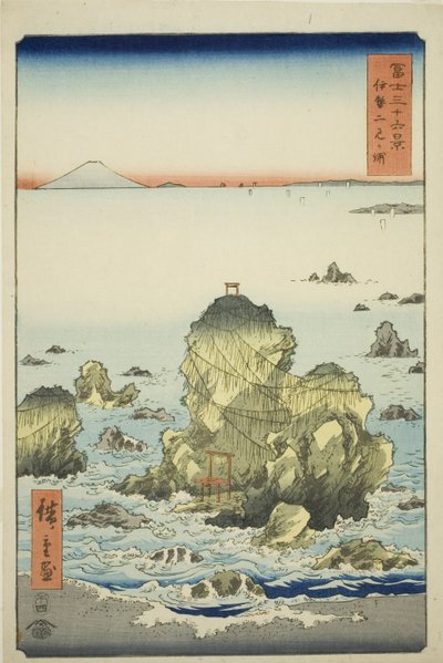 伊势省二见湾（伊势二见浦），选自 "富士山三十六景 "系列 作者 歌川宏重