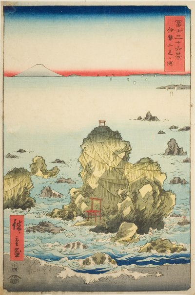 伊势省二见湾（伊势二见浦），选自 "富士山三十六景 "系列 作者 歌川宏重