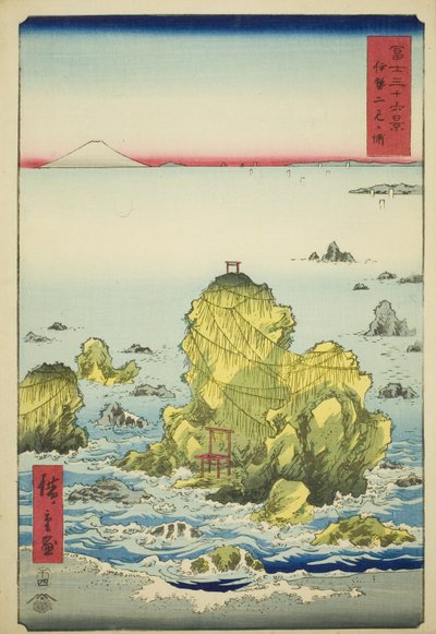 伊势省二见湾（伊势二见浦），选自 "富士山三十六景 "系列 作者 歌川宏重