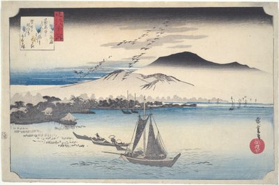 雁落片田近江八景 作者 歌川宏重