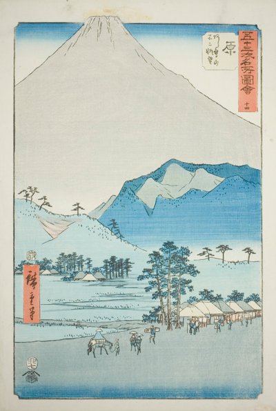 原：原：芦高山和富士山的景色（原，芦高山富士巢房），《五十三站名胜》系列第 14 号，又称《垂直东海道》。 作者 歌川宏重