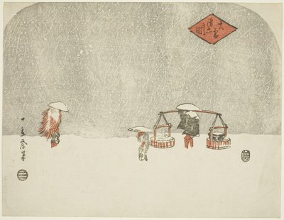 大雪 (Oyuki furishikiru zu) 作者 歌川宏重