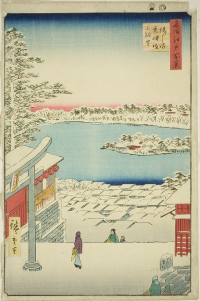从汤岛天神神社眺望山顶，选自 "名所江户百景 "系列 作者 歌川宏重