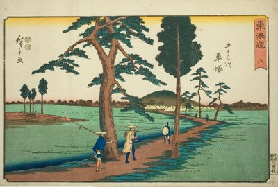平冢 8 号，选自 "东海道五十三站 "系列，又称 "丽正东海道"。 作者 歌川宏重