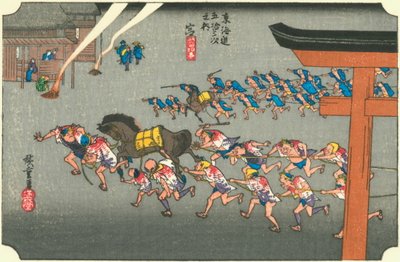 Hiroshige42 miya 作者 歌川宏重