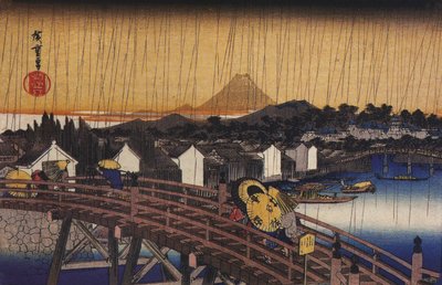 广重，雨中的桥 作者 歌川宏重